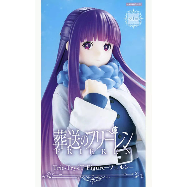 Furyu 葬送的芙莉蓮 Trio-Try-iT Figure 費倫 景品模型6