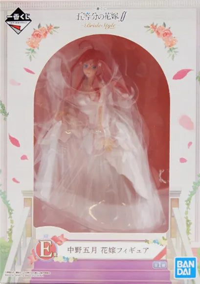 Bandai Spirits 五等分的新娘 花嫁 一番賞 Bride Style E 賞 中野五月