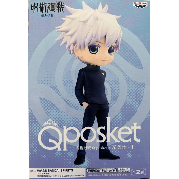 Banpresto 咒術迴戰 Q Posket 五條悟 A款 冇眼鏡款 景品模型 1