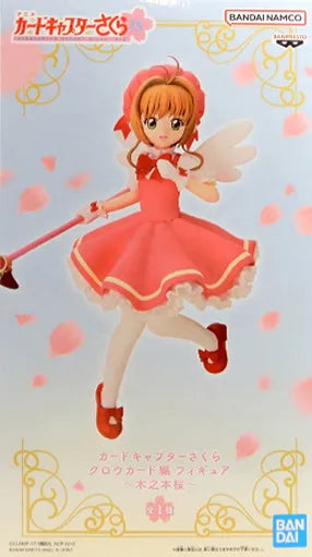 Banpresto 百變小櫻 木之本櫻 小櫻 FIGURE 景品