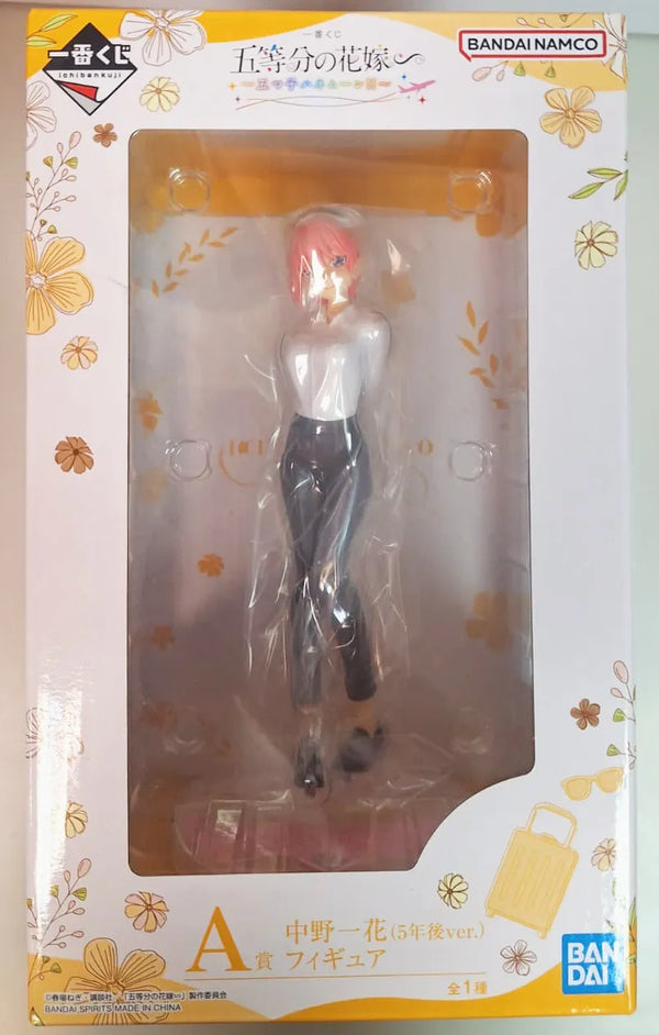 五等分的新娘 花嫁 一番賞 5年後ver - A賞 中野一花