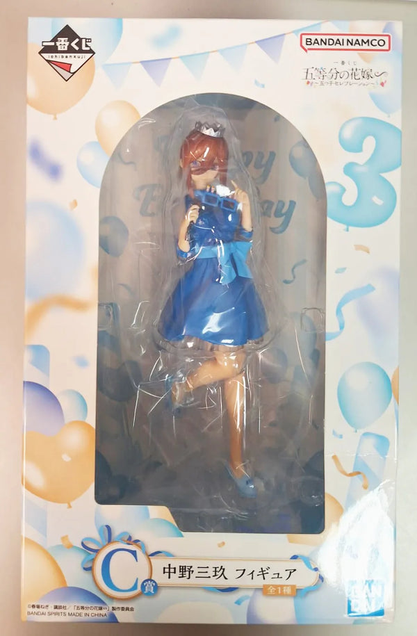 五等分的新娘 花嫁 一番賞 C賞 中野三玖