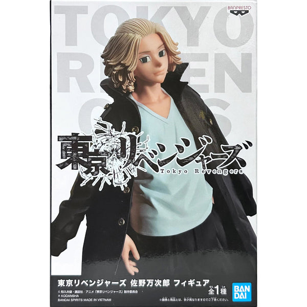 Banpresto 東京卍復仇者 佐野萬次郎 景品模型 3