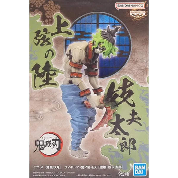Banpresto 動畫版 鬼滅之刃 -鬼之裝-EX 上弦陸 妓夫太郎 景品模型