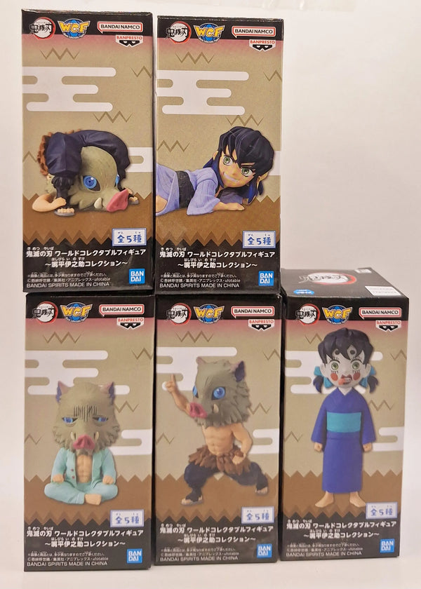 鬼滅之刃 WCF 嘴平 伊之助 收藏套裝