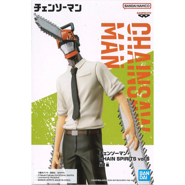 Banpresto 鏈鋸人 CHAIN SPIRITS vol.5 鏈鋸人 景品模型 3