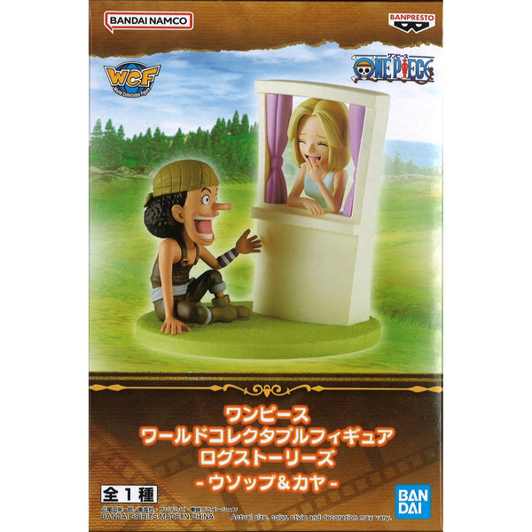 Banpresto 海賊王 WCF LOG STORIES 烏索普&可雅 景品模型 2