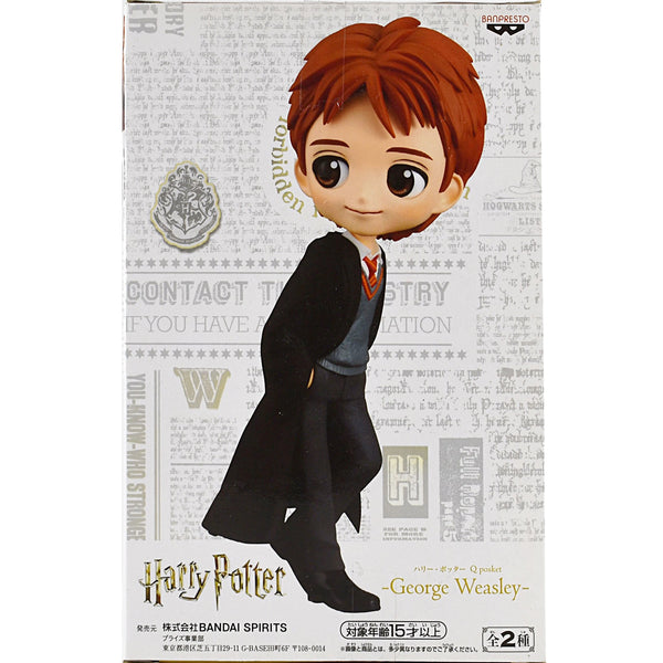 Banpresto 哈利波特 Q Posket 弗雷 衛斯理 景品模型 正常色 A款 2
