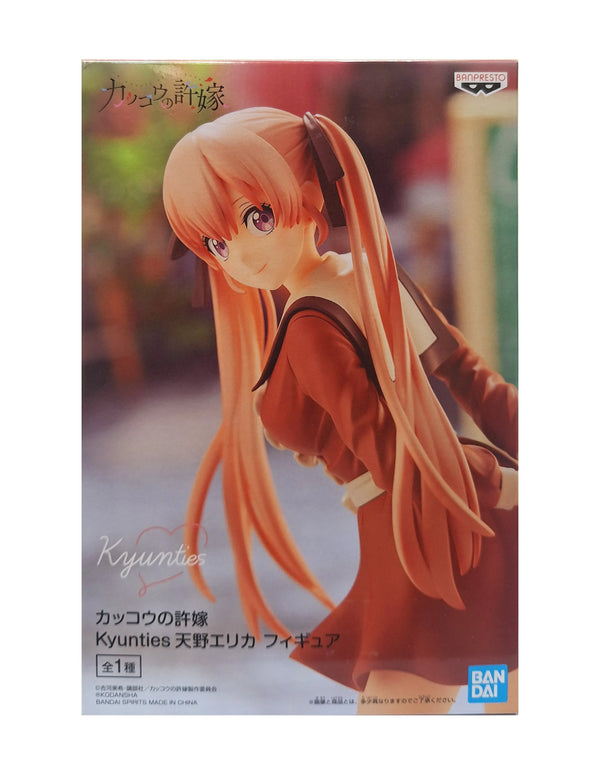 Banpresto 杜鵑婚約 天野繪理香