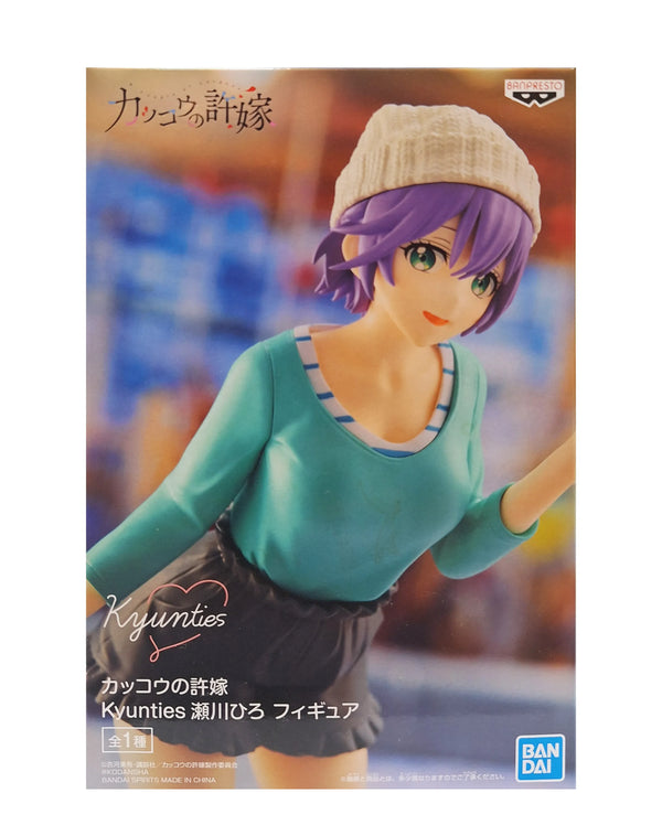 Banpresto 杜鵑婚約 瀨川彌