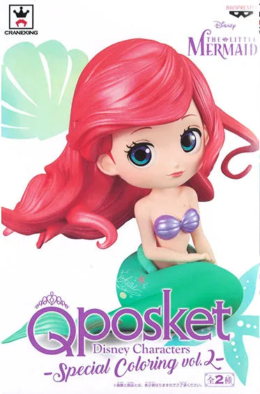 Banpresto Disney 迪士尼 THE LITTLE MERMAID Ariel 小魚仙 Qposket Special Coloring vol 2 公主 景品