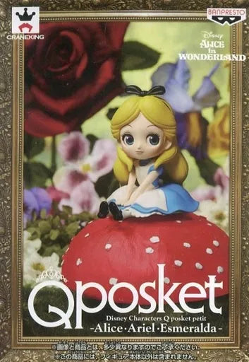 【Qposket 細盒版】Banpresto Disney 迪士尼 Alice 愛麗絲 Qposket petit 公主 景品