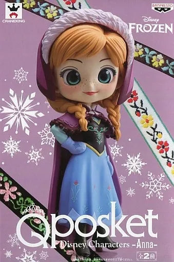 Banpresto Disney 迪士尼 FROZEN 冰雪奇緣 Anna Qposket B色 特別色 公主 景品