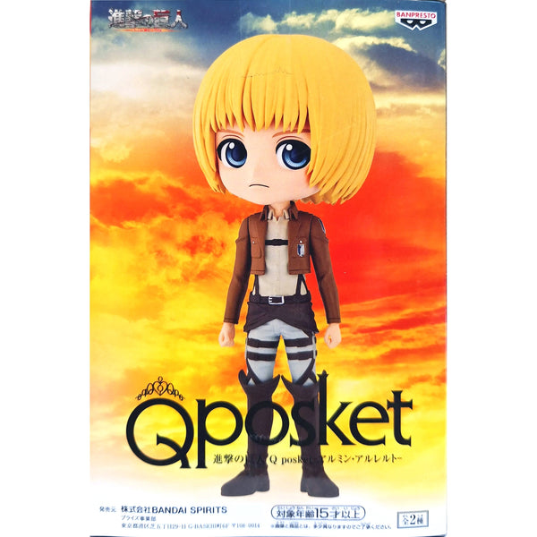 Banpresto 進擊的巨人 Q Posket 阿爾敏 亞魯雷特 景品模型 B款 普通造型 2