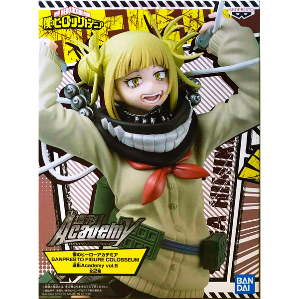 BANPRESTO FIGURE COLOSSEUM 我的英雄學院 造型Academy Vol.5 渡我被身子 景品模型 商品盒圖