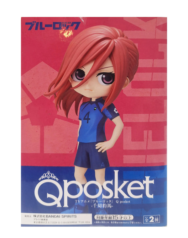 Banpresto 藍色監獄 Blue Lock 千切豹馬