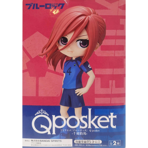 Banpresto 藍色監獄 Q Posket 千切豹馬 正常色 A款 景品模型 3