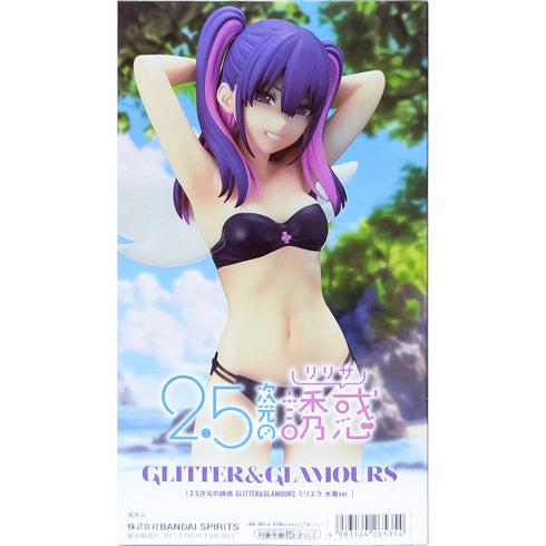 Banpresto 2.5次元的誘惑 GLITTER&GLAMOURS 美理艾拉 泳衣ver. 景品模型 商品盒圖