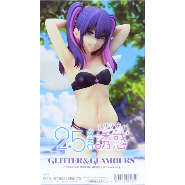 Banpresto 2.5次元的誘惑 GLITTER&GLAMOURS 美理艾拉 泳衣ver. 景品模型 商品盒圖