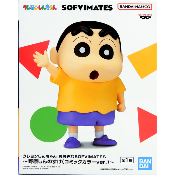 Banpresto Big Sofvimates 蠟筆小新 野原新之助 漫畫色 景品模型 商品盒圖