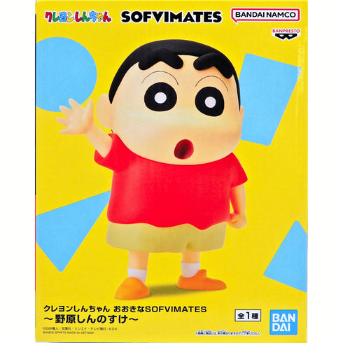 Banpresto Big Sofvimates 蠟筆小新 野原新之助 景品模型 商品盒圖