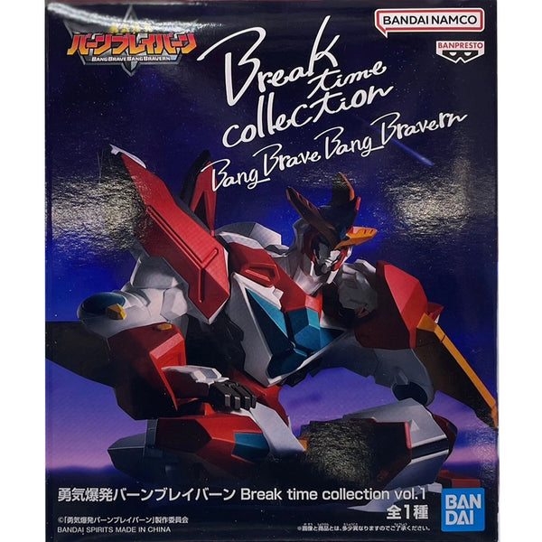 Banpresto 勇氣爆發Bang Bravern Break Time Collection vol.1 布雷邦 景品模型 商品盒圖