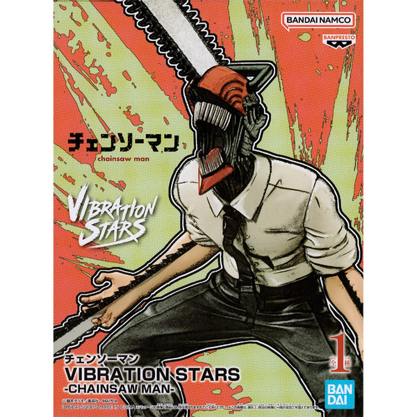 Banpresto 鏈鋸人 VIBRATION STARS 鏈鋸人 特別版 景品模型 商品盒圖