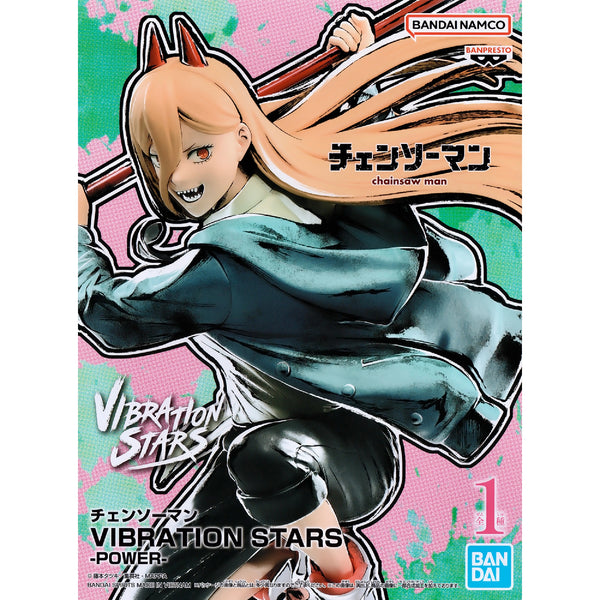 Banpresto 鏈鋸人 VIBRATION STARS POWER 特別版 景品模型 商品盒圖