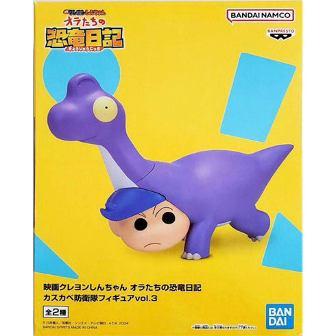 Banpresto 蠟筆小新 劇場版 我們的恐龍日記 春日部防衛隊 vol.3 風間 腕龍 景品模型 商品盒圖