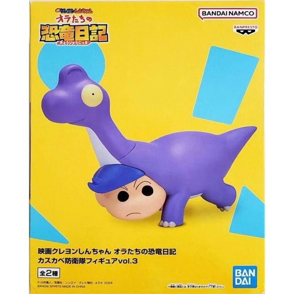 Banpresto 蠟筆小新 劇場版 我們的恐龍日記 春日部防衛隊 vol.3 風間 腕龍 景品模型 商品盒圖