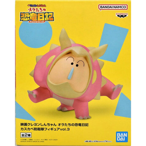 Banpresto 蠟筆小新 劇場版 我們的恐龍日記 春日部防衛隊 vol.3 阿呆 三角龍 景品模型 商品盒圖