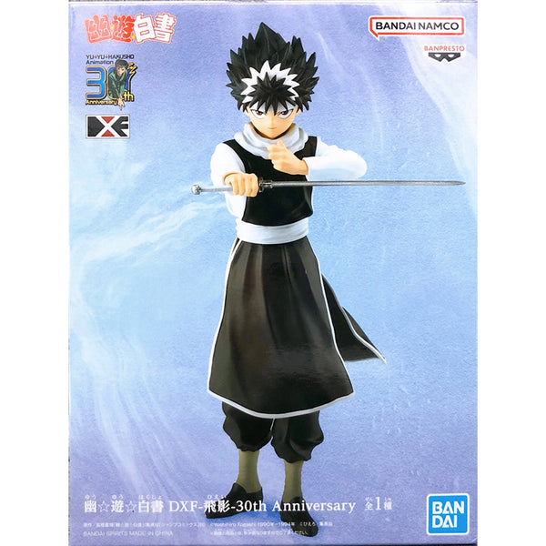 Banpresto DXF 幽遊白書 30th週年 飛影 景品模型 商品盒圖