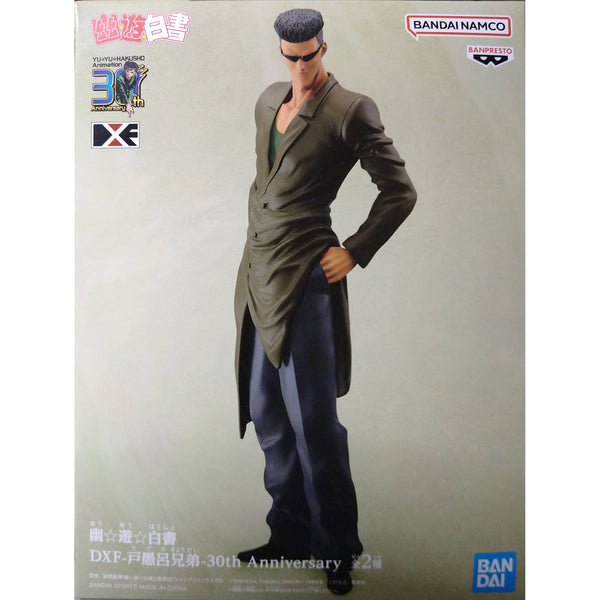 Banpresto DXF 幽遊白書 戶愚呂弟 景品模型 商品盒圖