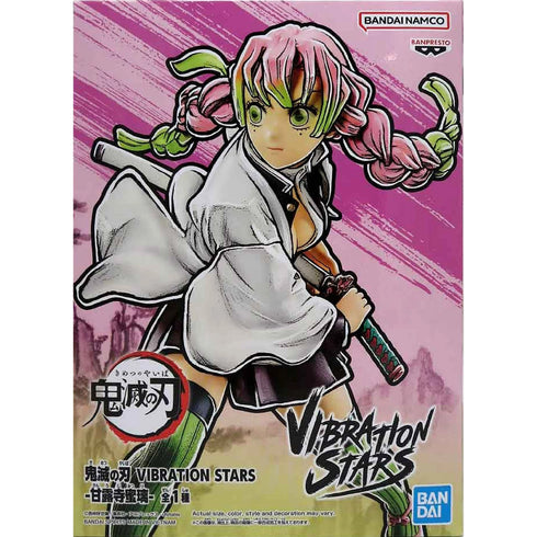 Banpresto 鬼滅之刃 VIBRATION STARS 甘露寺蜜璃 戀柱 景品模型 商品盒圖