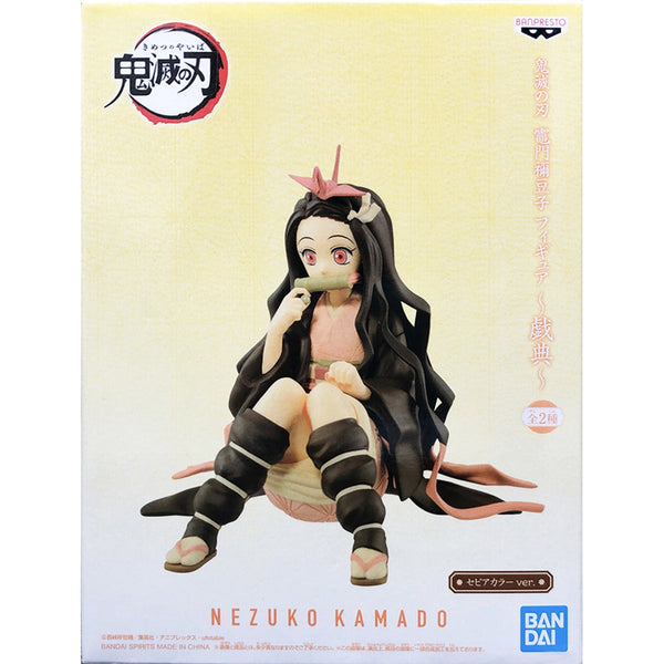 Banpresto 鬼滅之刃 竈門禰豆子 戲典 特別色 B色 景品模型 商品盒圖