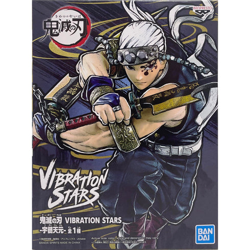 Banpresto Vibration Stars 鬼滅之刃 宇髓天元 音柱 景品模型 商品盒圖