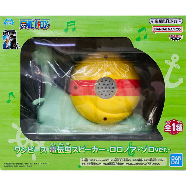 Banpresto 海賊王 電話蟲 喇叭 卓洛 索隆ver. 景品 商品盒圖