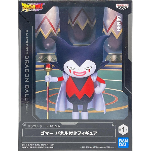 Banpresto 龍珠 大魔 DAIMA 戈馬 附背景 景品模型 商品盒圖