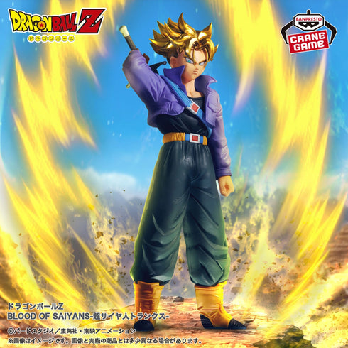 Banpresto 龍珠Z BLOOD OF SAIYANS 超級撒亞人 杜拉格斯 景品模型 商品圖正中