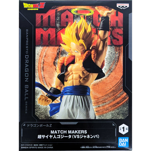 Banpresto 龍珠Z MATCH MAKERS 超級撒亞人格比達 (VS邪念波) 景品模型 商品盒圖
