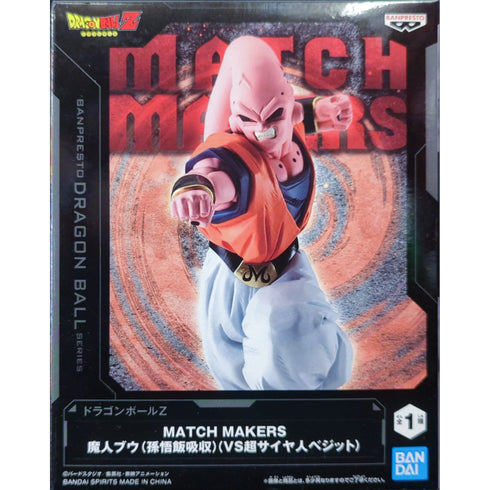 Banpresto 龍珠Z Match Makers 魔人布歐(吸收孫悟飯造型) 景品模型 商品盒圖