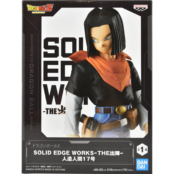 Banpresto 龍珠Z THE出陣 人造人17號 景品模型 商品盒圖