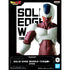 Banpresto 龍珠Z Solid Edge Works THE出陣 古拉 景品模型 商品盒圖