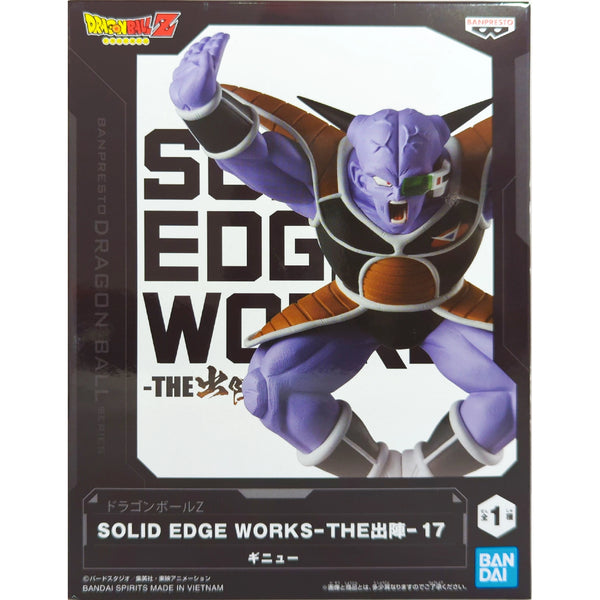 Banpresto 龍珠Z THE出陣 17 基紐 基紐特戰隊 景品模型 商品盒圖