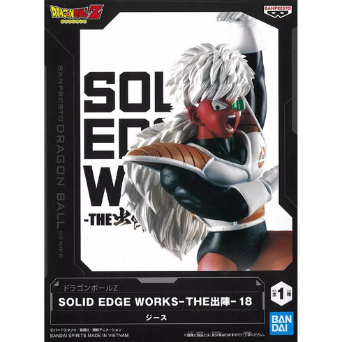 Banpresto 龍珠Z Solid Edge Works THE出陣 18 捷斯 基紐特戰隊 景品模型 商品盒圖