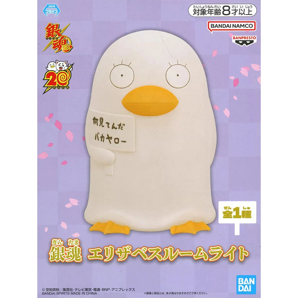 Banpresto 銀魂 伊莉莎白 景品 小夜燈 商品盒圖