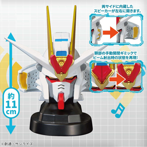 Banpresto 機動戰士GUNDAM SEED FREEDOM 突擊自由高達極 Head Type Speaker (巢盒) 景品 商品圖
