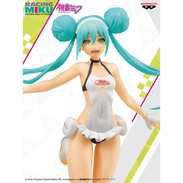 Banpresto 初音未來 賽車初音未來 2022 女僕Ver. 景品模型 商品盒圖