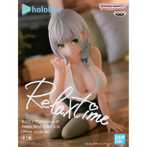 Banpresto Relax time #hololive IF 白銀諾艾爾 Office style ver. 景品模型 商品盒圖