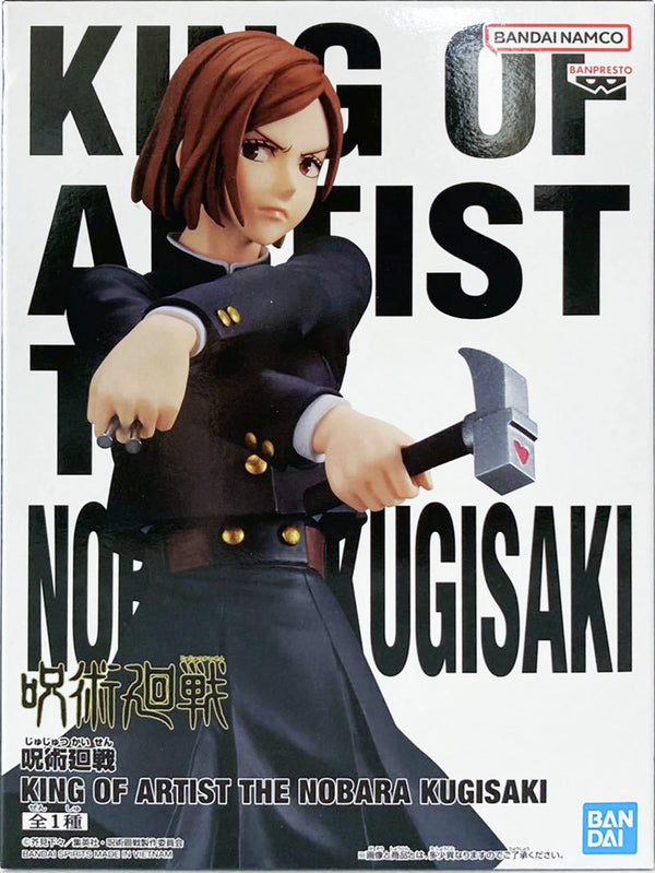 Banpresto 咒術迴戰 KING OF ARTIST THE NOBARA KUGISAKI 釘崎野薔薇 景品模型 商品盒圖